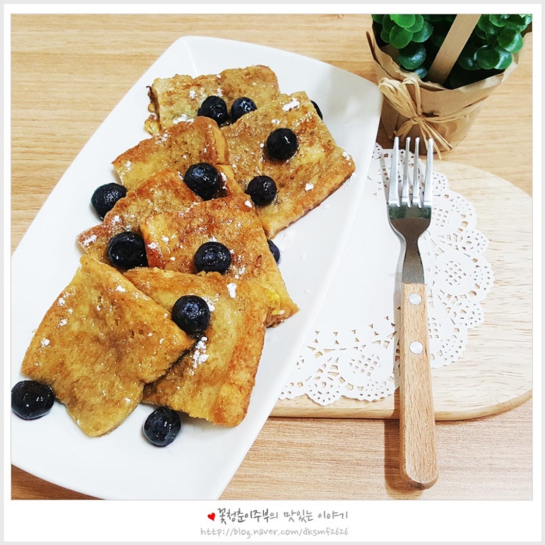 [간단아침메뉴]커피프렌치토스트 만들기 