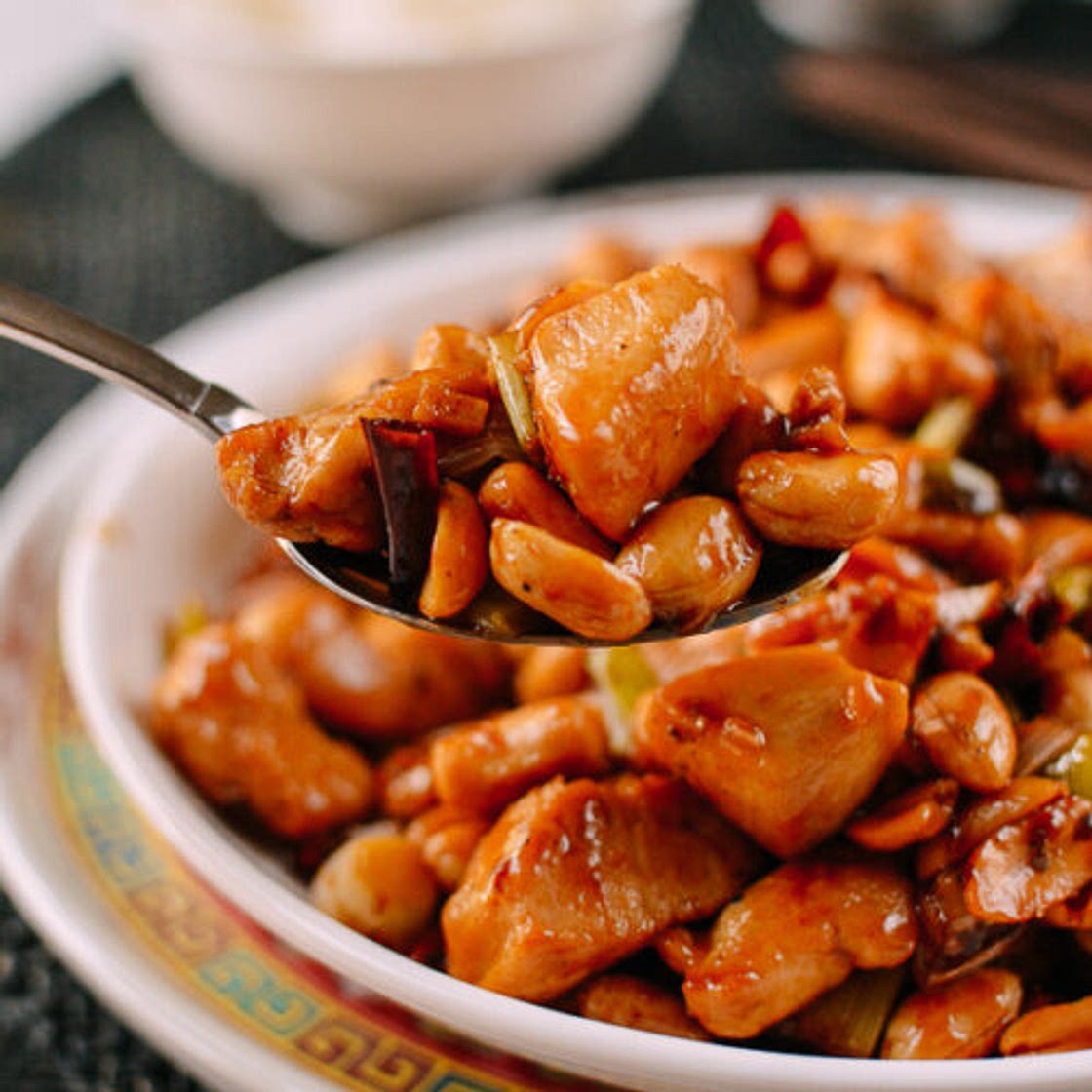 Kung Pao Chicken Recipe - Chinese Restaurant Quality