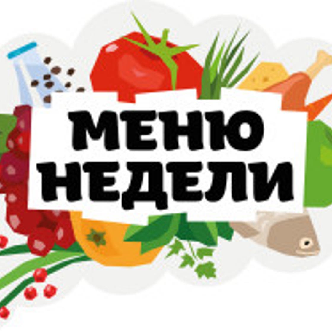 Морс из клюквы