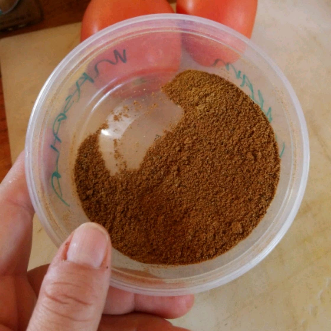 Easy Garam Masala