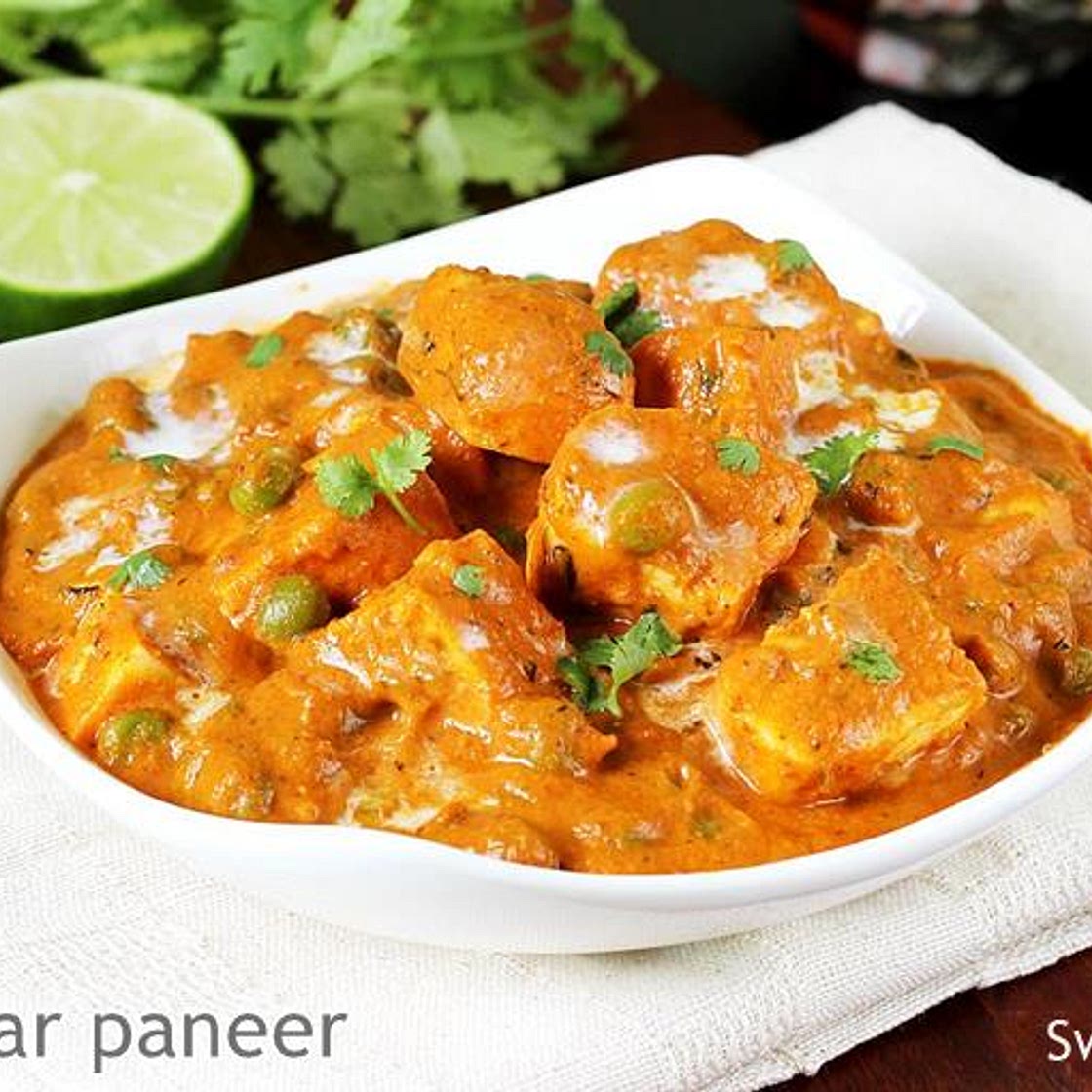 Matar paneer recipe (Mutter paneer)