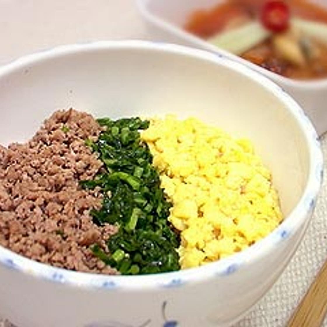 삼색덮밥