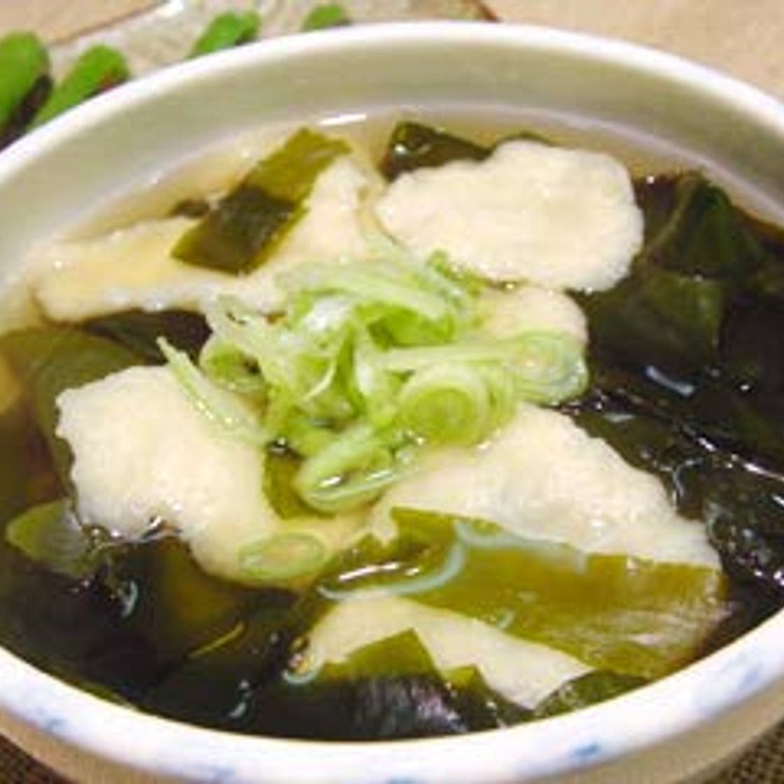 미역완자국