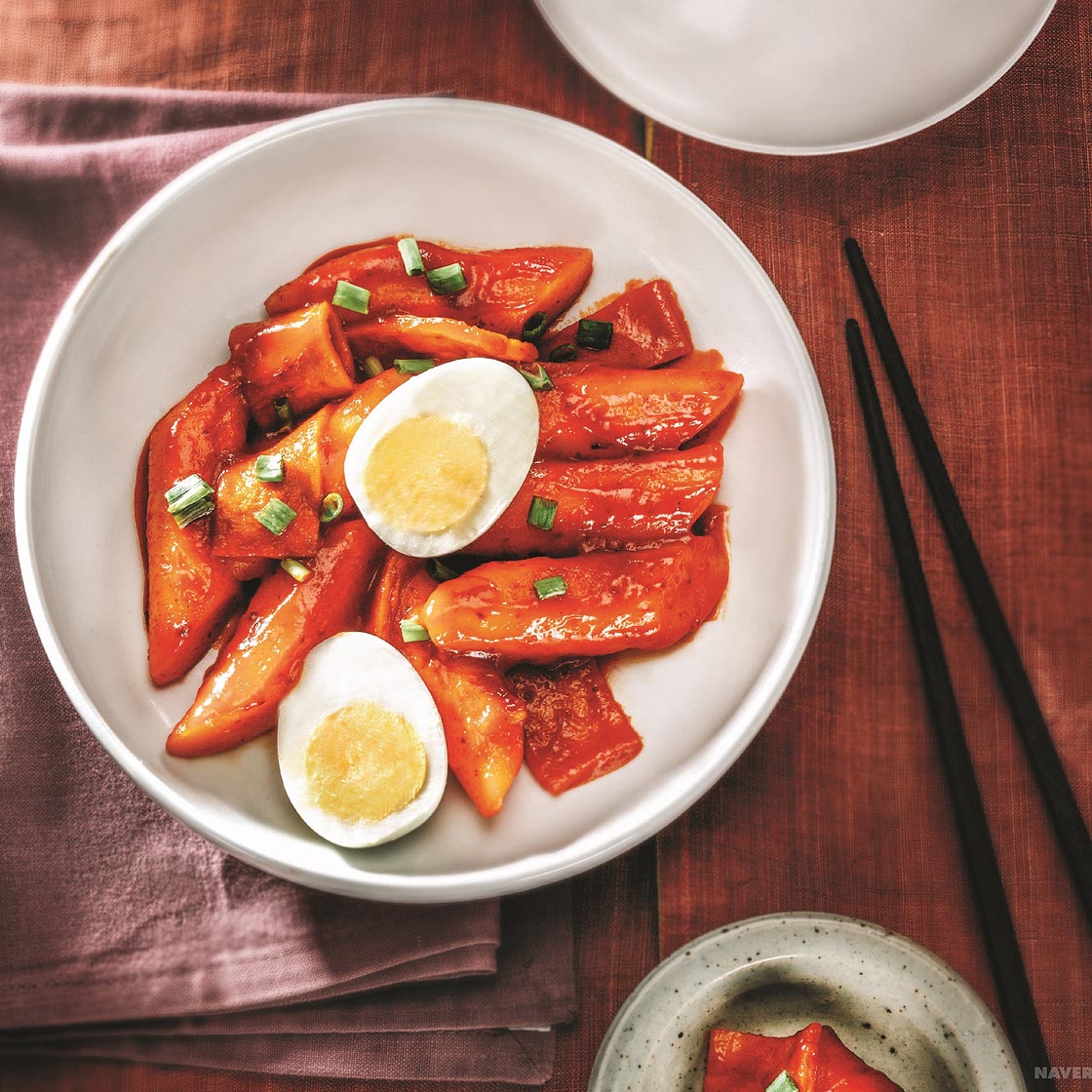 떡볶이