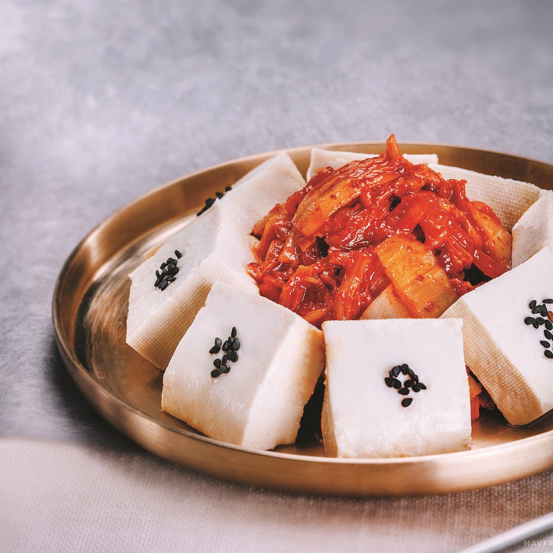 두부김치