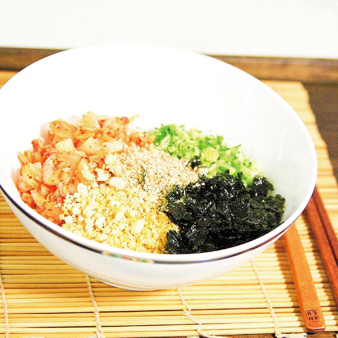 김치두부밥