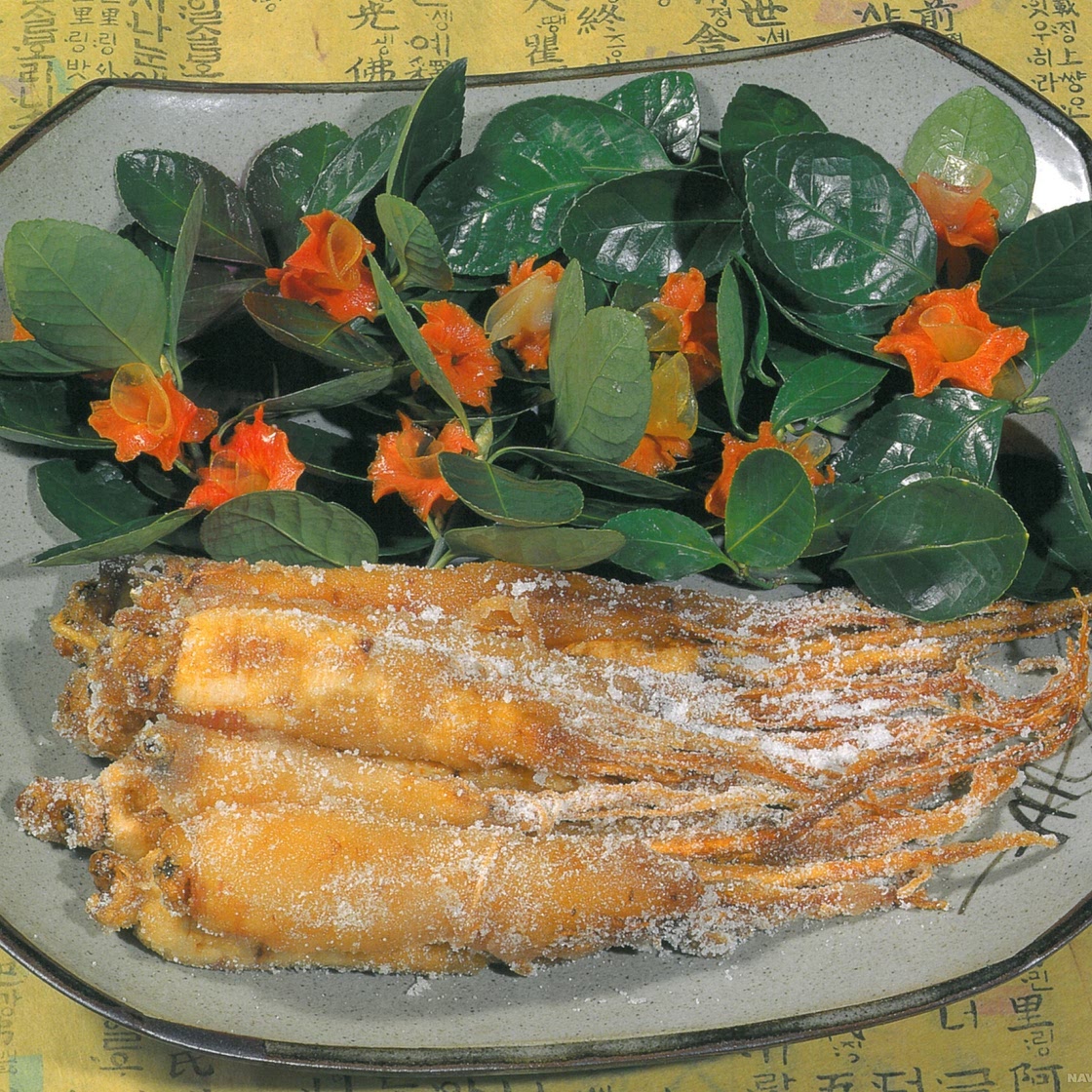 수삼정과