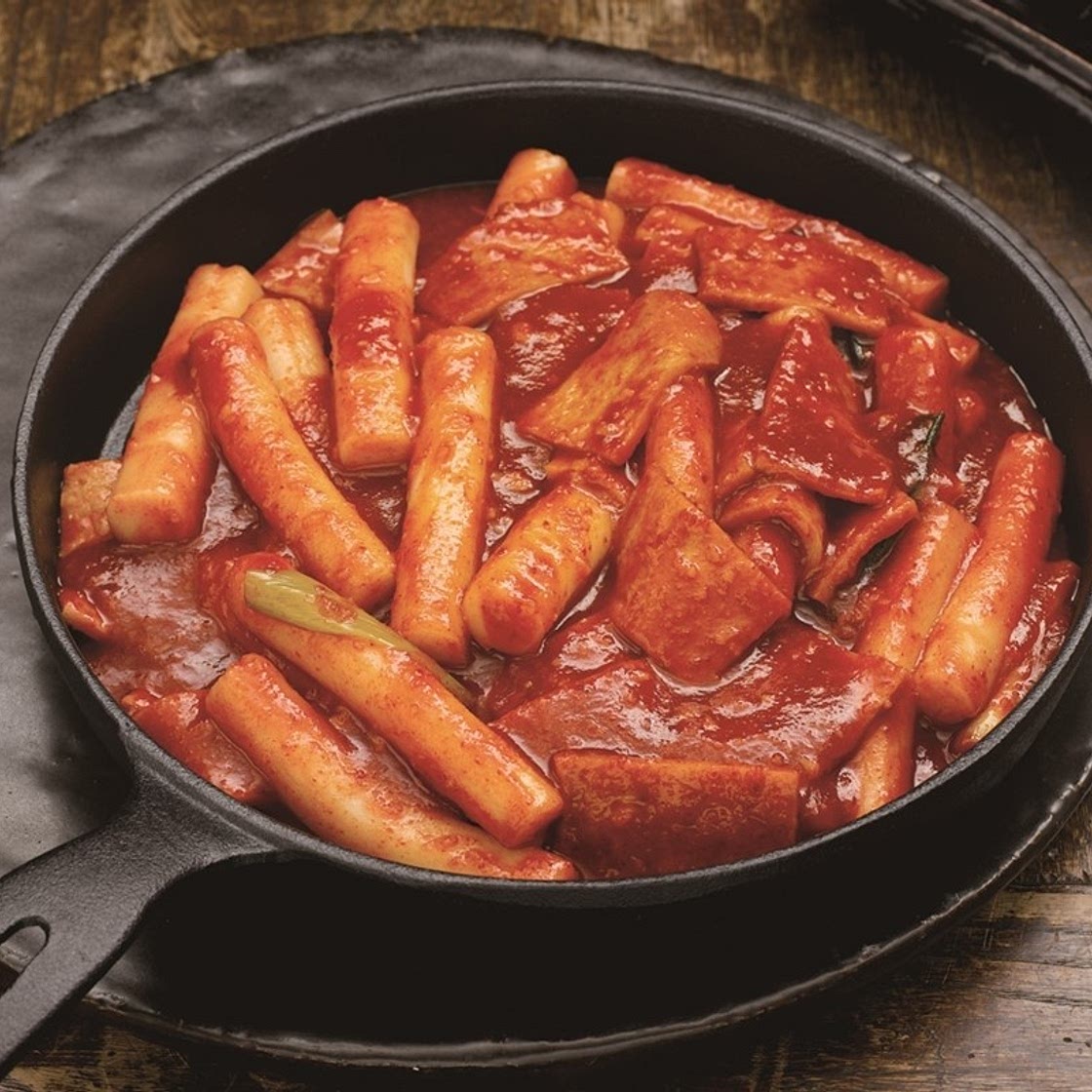 떡볶이