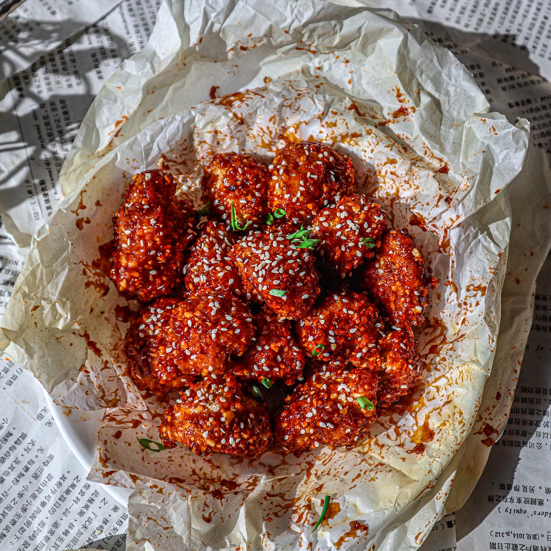 Korean Baked Cauliflower