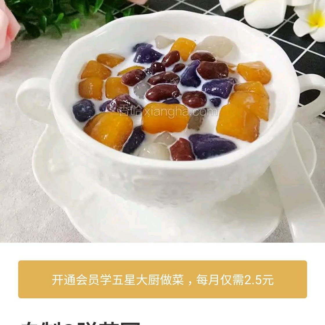 于缘