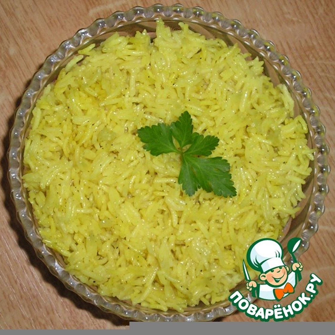 Рис