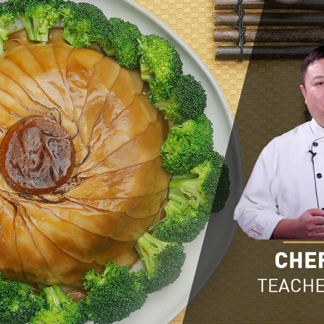 Chef John's Cooking Class | King Oyster Mushroom Bowl With Braised Chicken - Taste Show