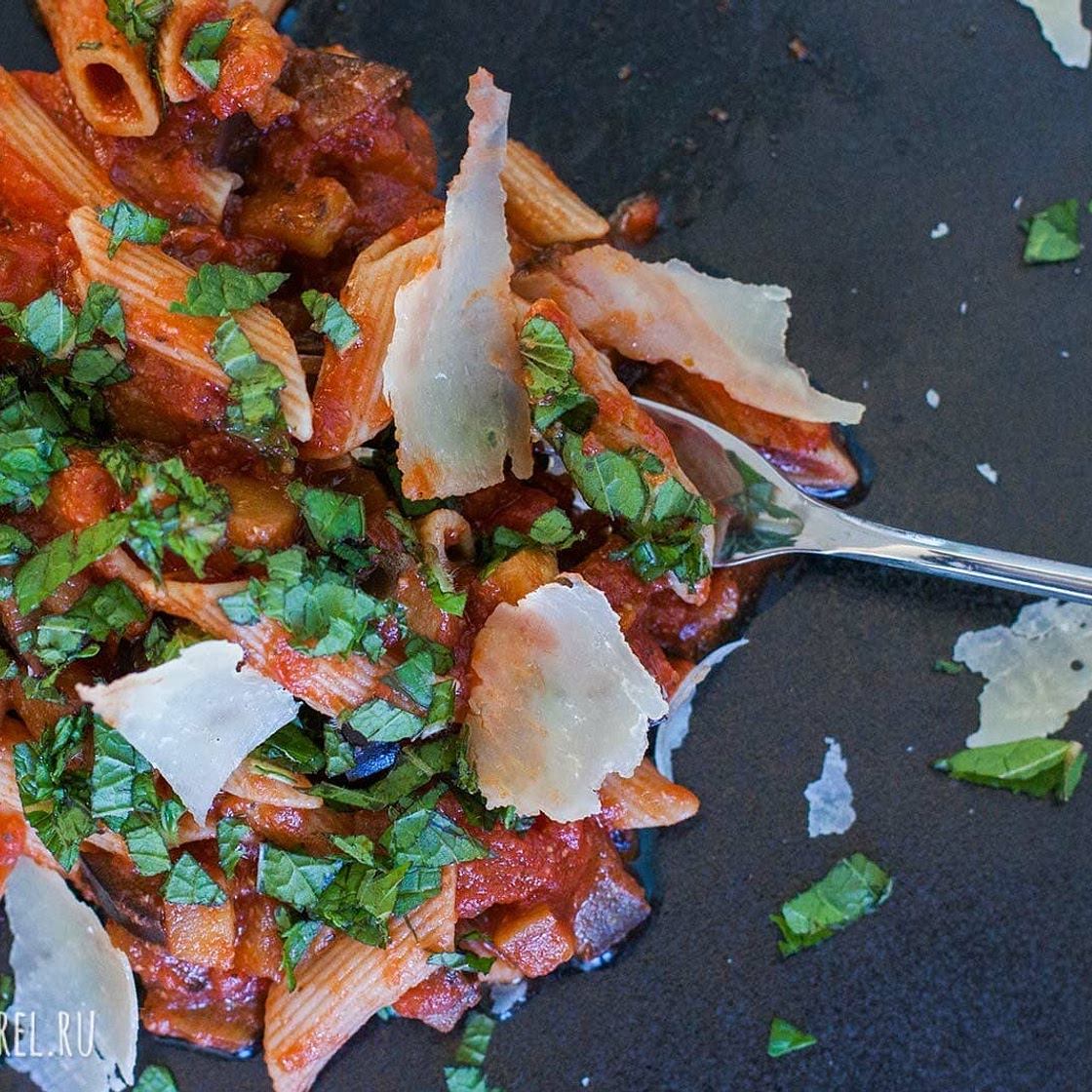 Refreshing eggplant & mint pasta