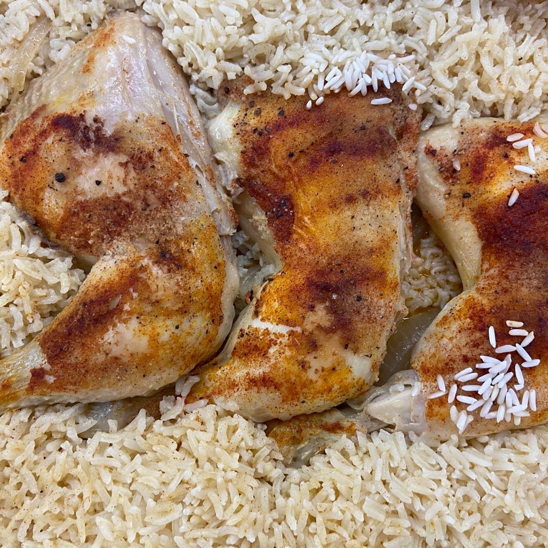 Chicken & Rice