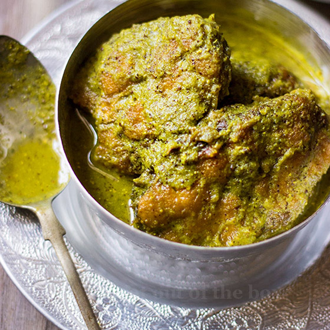 Dhone Kasundi Mach/Coriander Kasundi Fish | Not Out of the Box