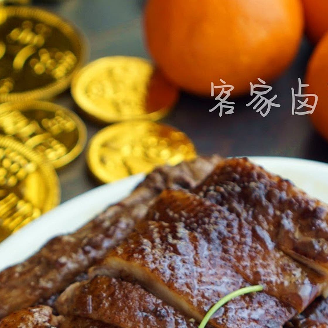 Hakka Style Braised Duck 客家卤全鸭