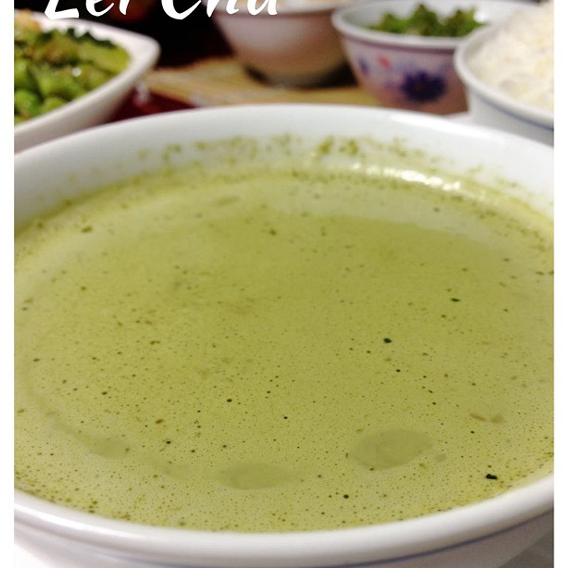 Let Pounding Our Tea …Hakka Tea Rice - Lei Cha aka Lui Cha (“Thunder” Tea 擂茶） - Guai Shu Shu