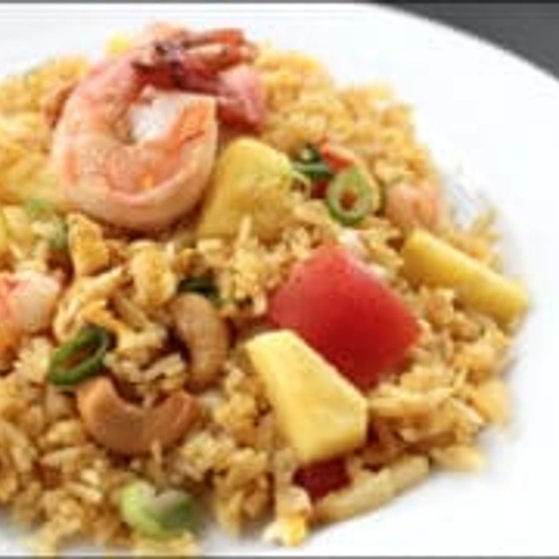 Pineapple Fried Rice ข้าวผัดสัปปะรด (kao pad sapparod)