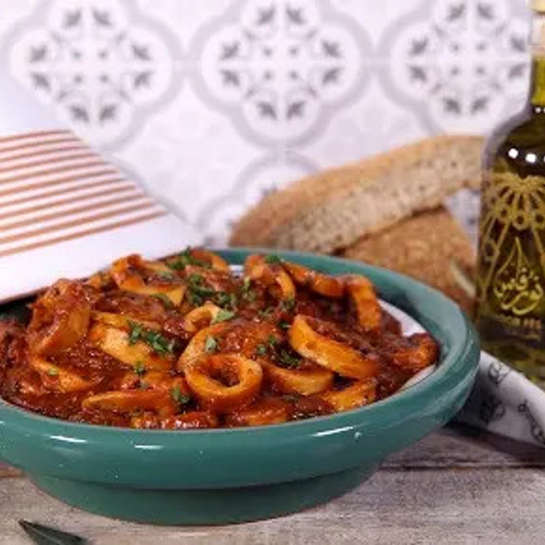 712- Calamari Tagine / طاجين الكالاماري - Cooking with Alia