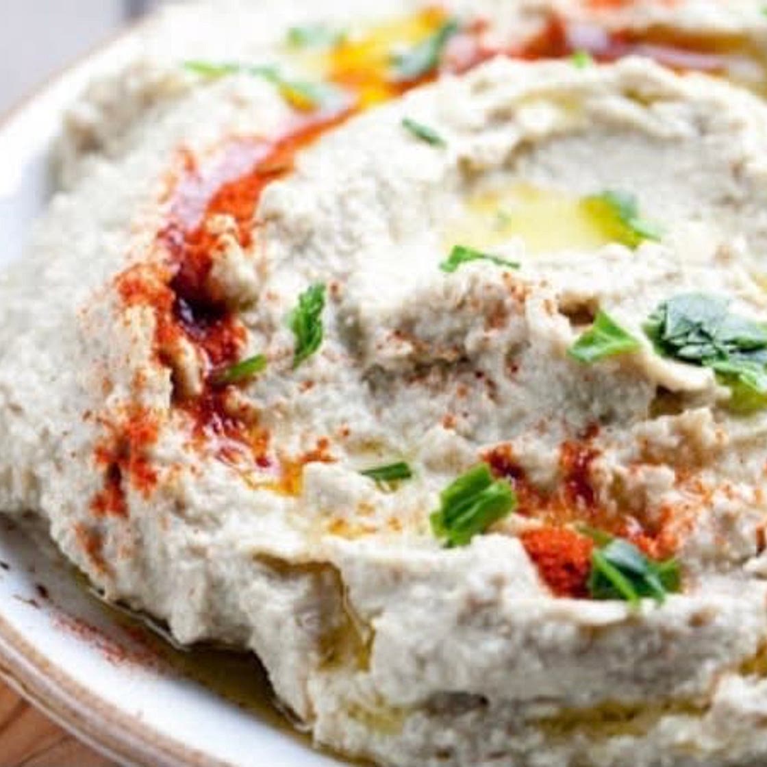 Mutabbal Eggplant (باتنجان متبل). 