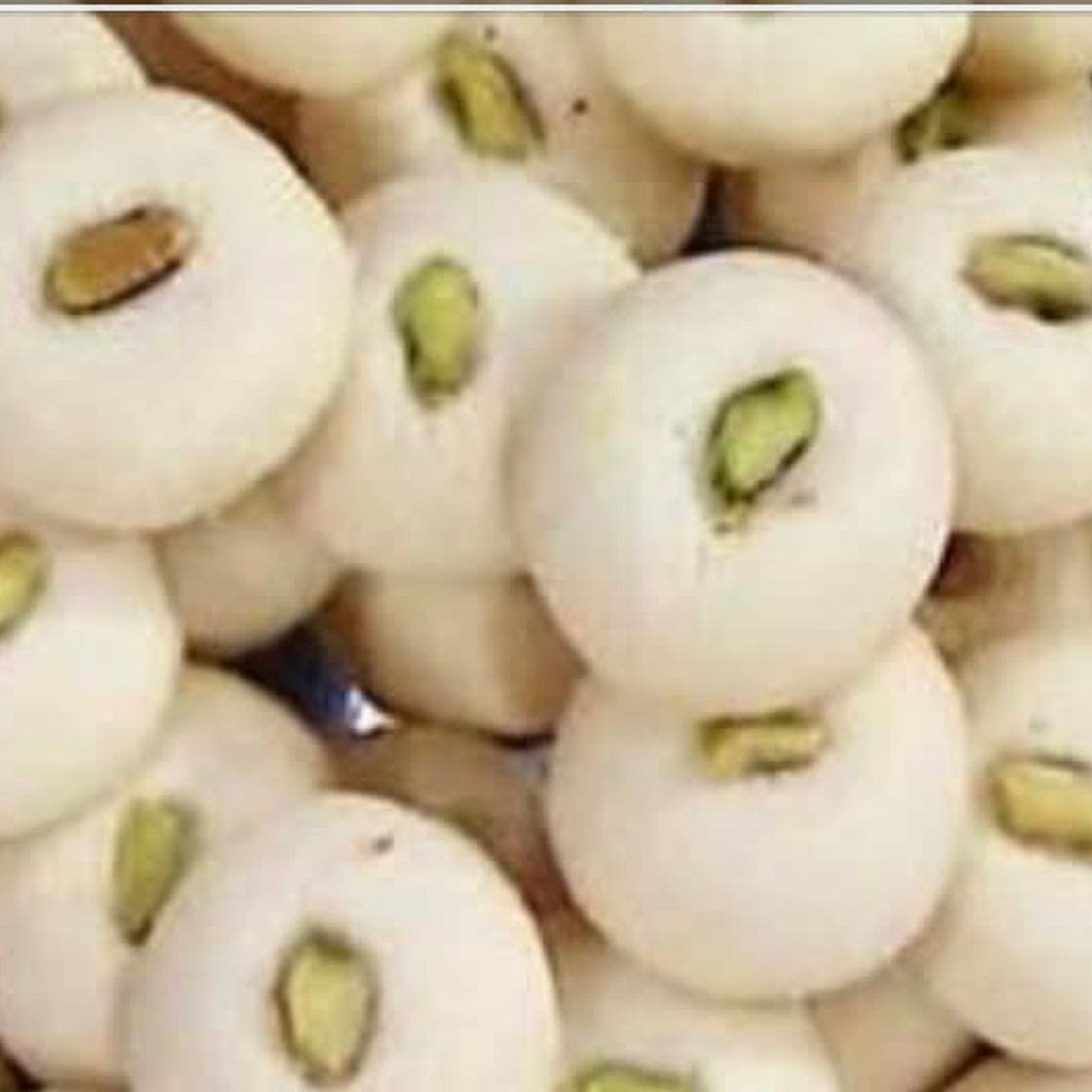 Ghraybeh, غرَيْبه
