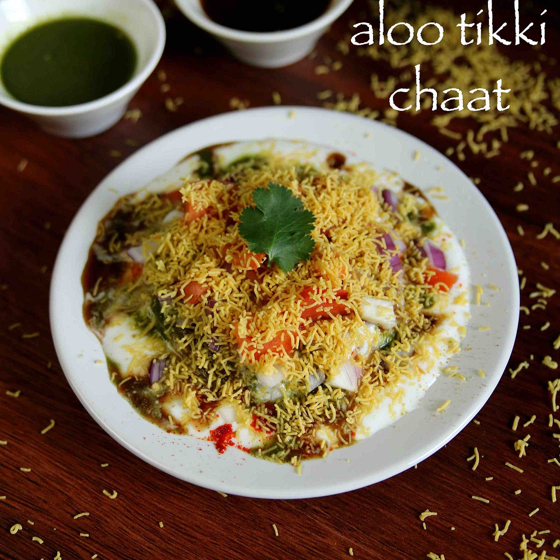 aloo tikki chaat recipe | aloo patties chaat recipe | tikki chaat recipe