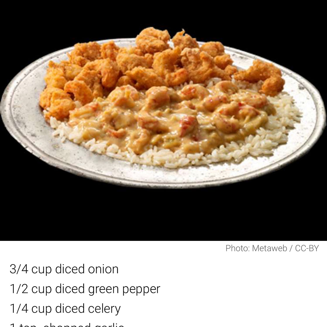 Etouffee 