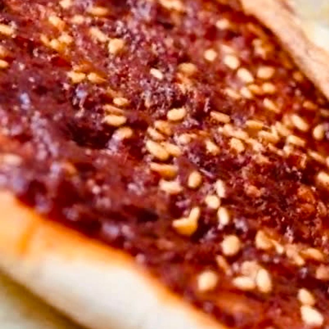 Man’oushe Bi’ Flayfleh, Chili Flatbread (منقوشة بفليفلة)