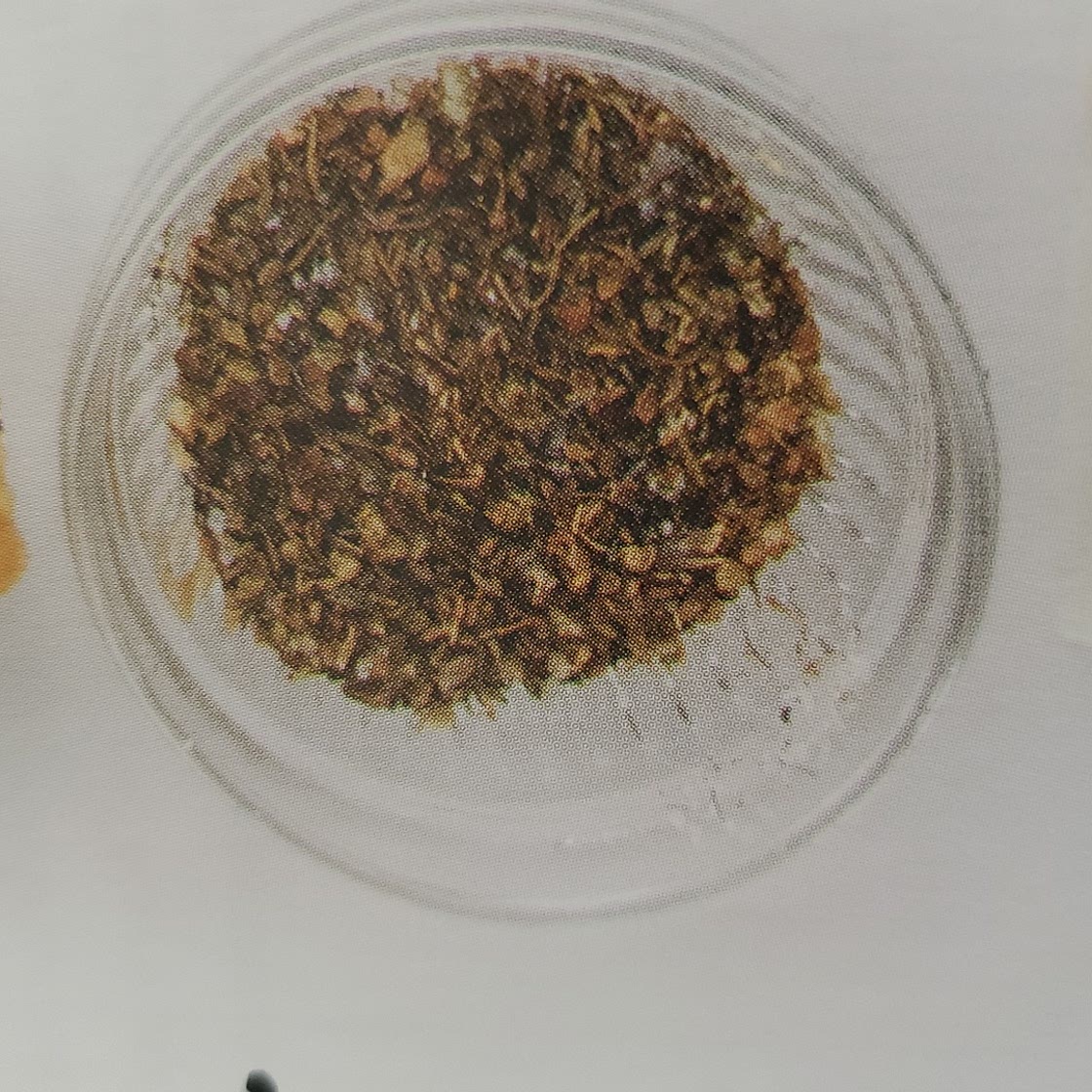 Greek Rub
