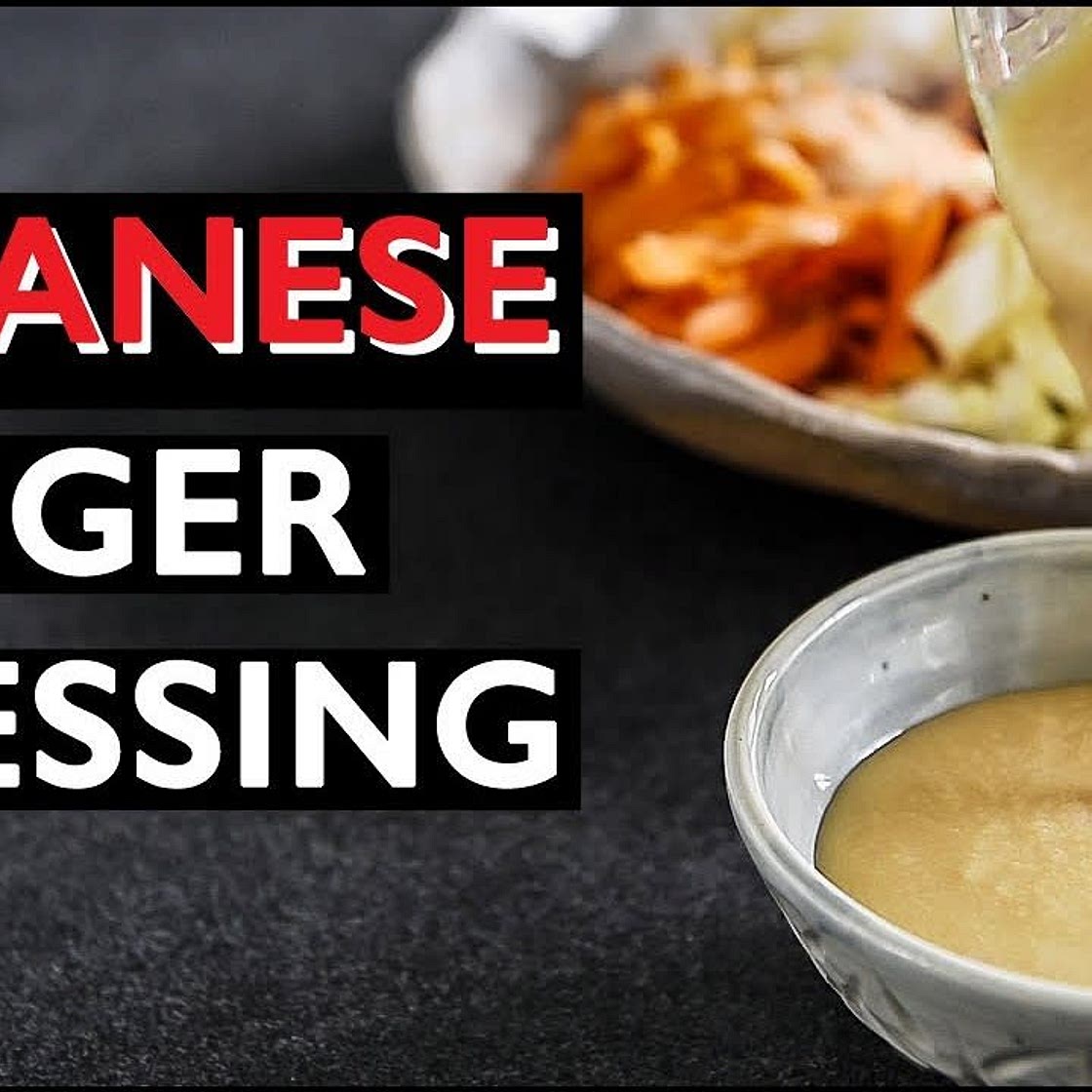 Japanese Ginger Salad