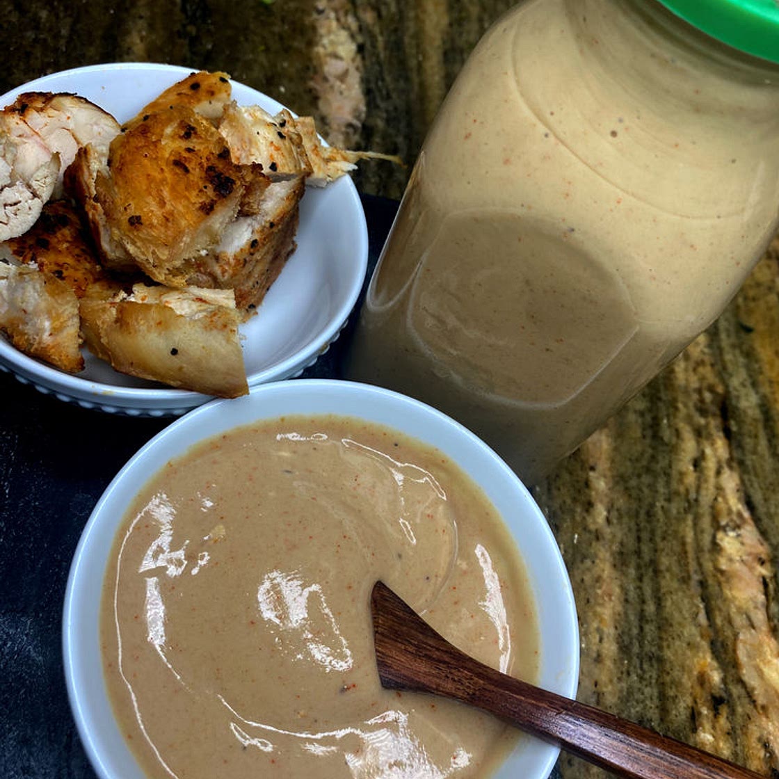 Honey BBQ Sauce (Copycat Chik Fil A Sauce)