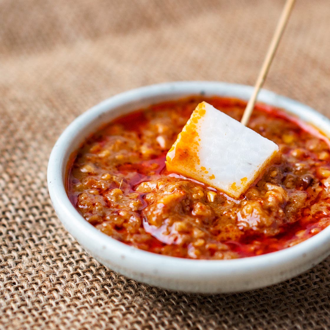 Satay Sauce (Kuah Kacang)