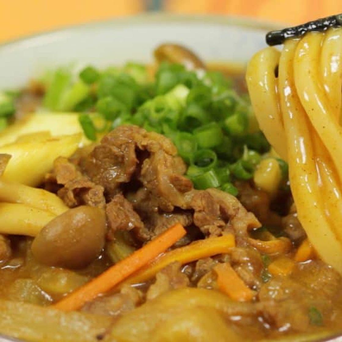 Curry Udon