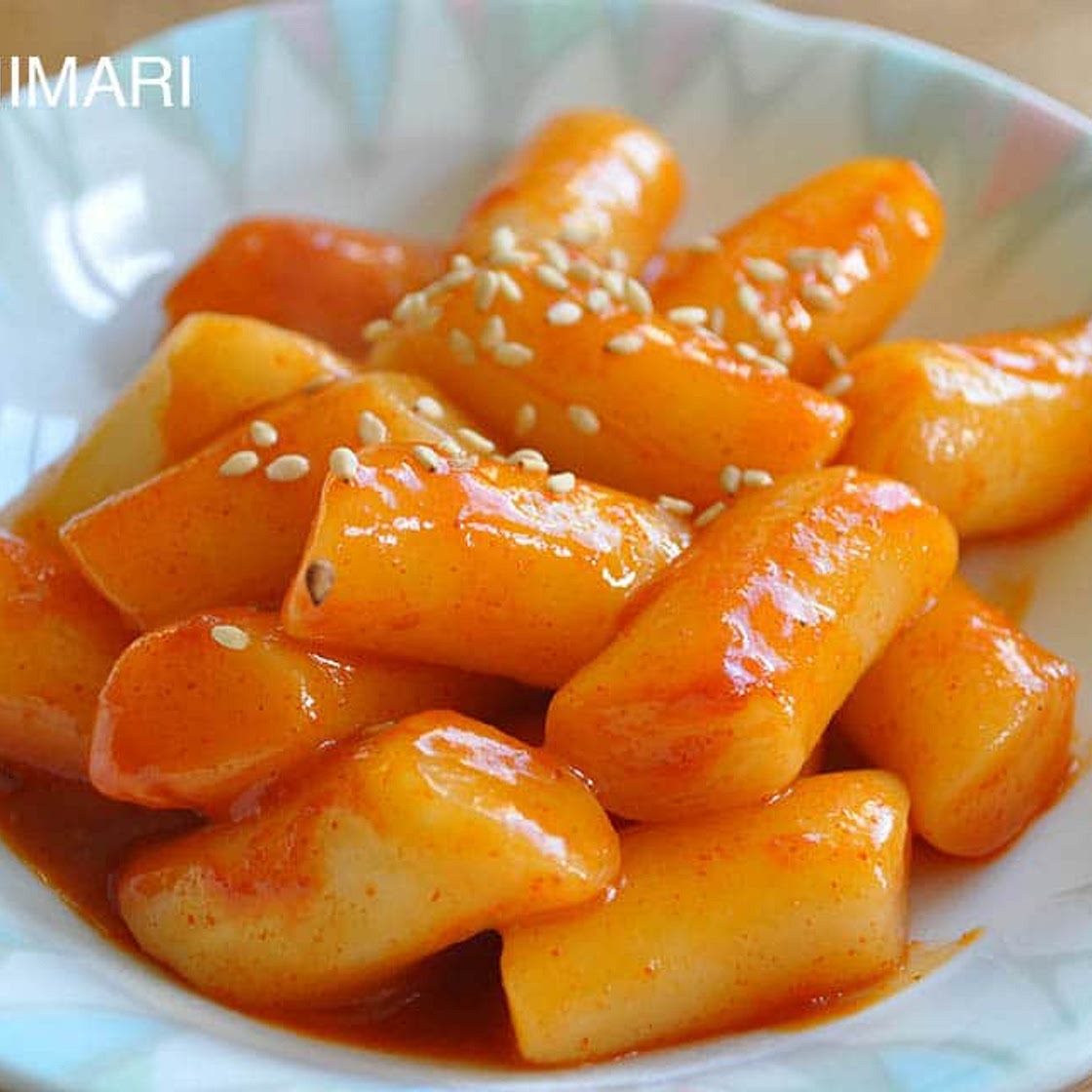 Tteokbokki - Korean Spicy Rice Cake