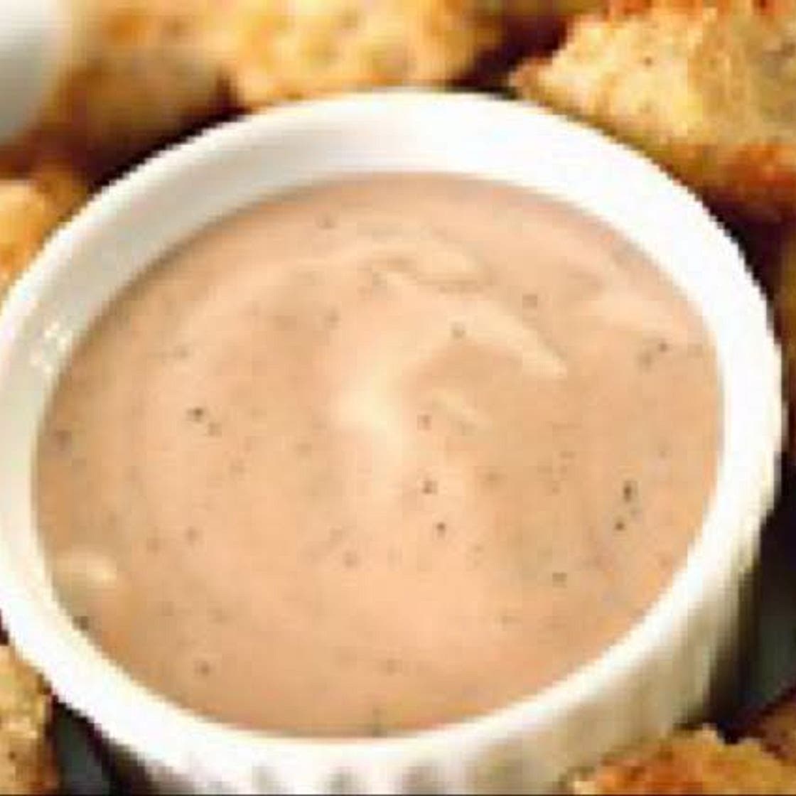 Raising Cane Copycat Dipping Sauce