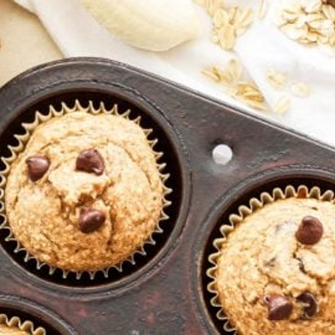 Almond Butter, Banana, Oatmeal Blender Muffins + A Giveaway