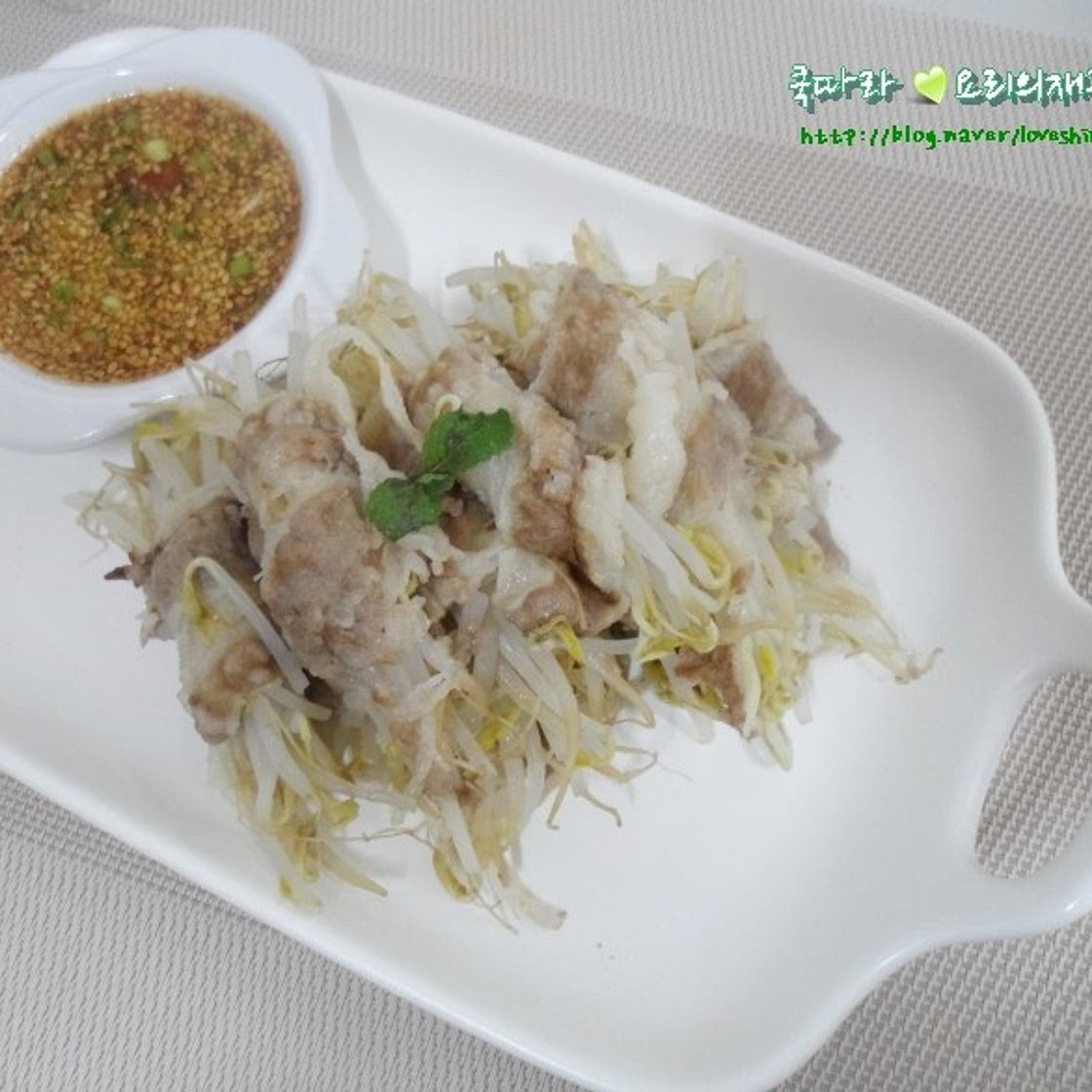 다이어트 고기요리/우삼겹숙주찜