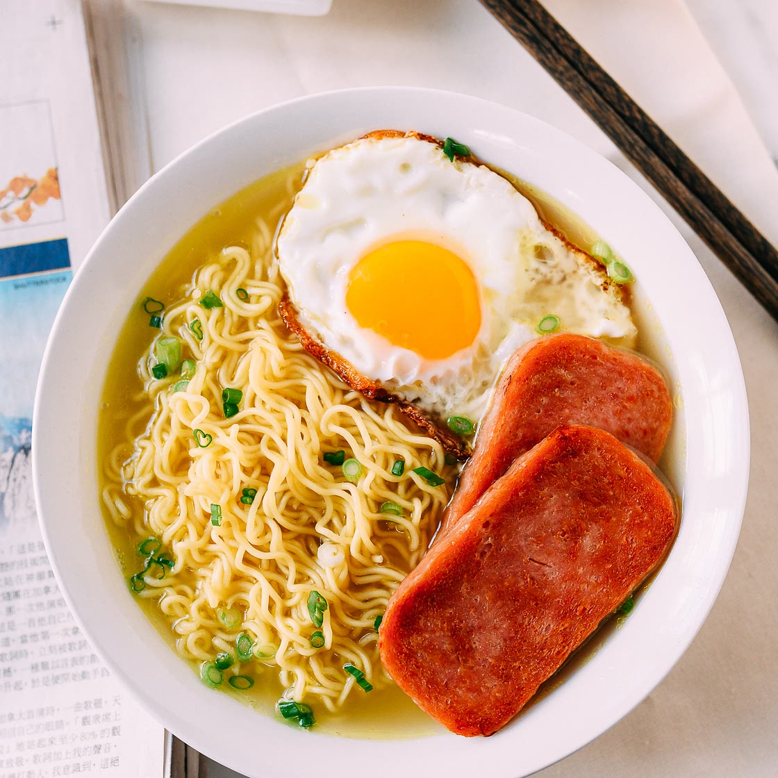 Gong Zai Mein (HK Breakfast) 港式公仔面