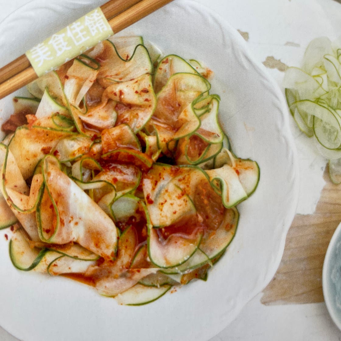 Cucumber Kimchi