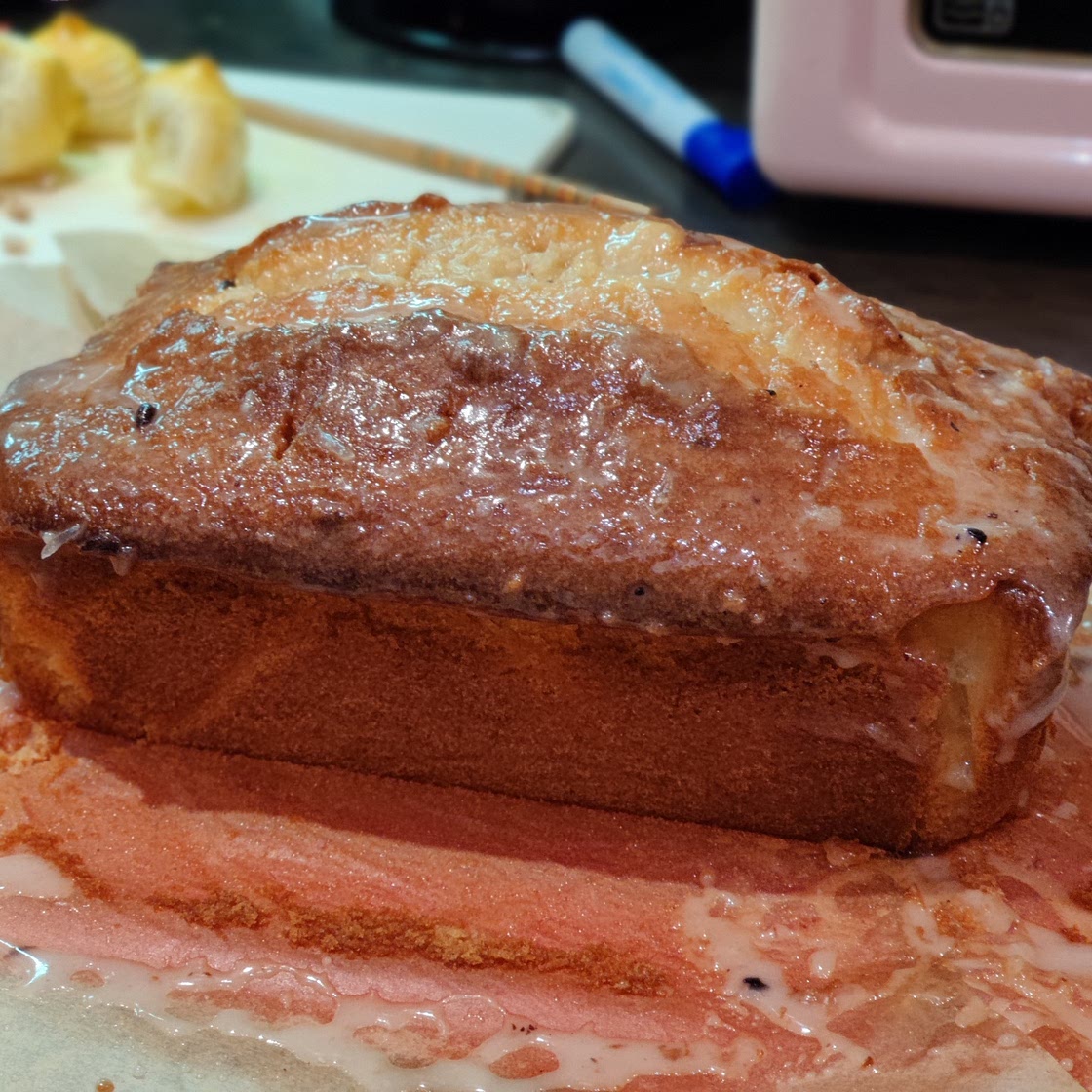 Lemon Drizzle Cake