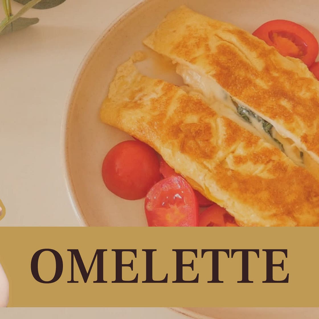 Omelette