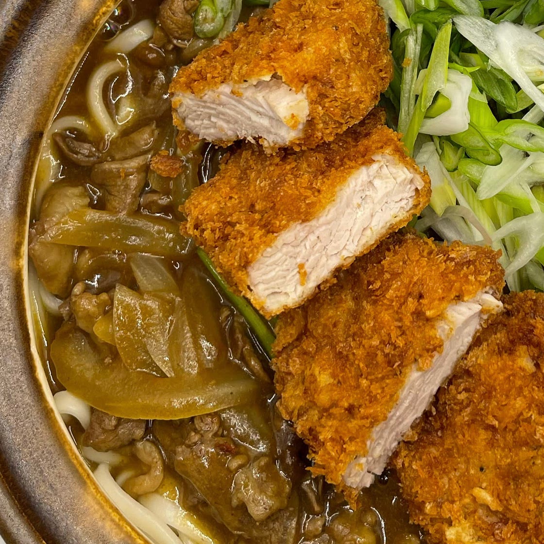 Curry Udon