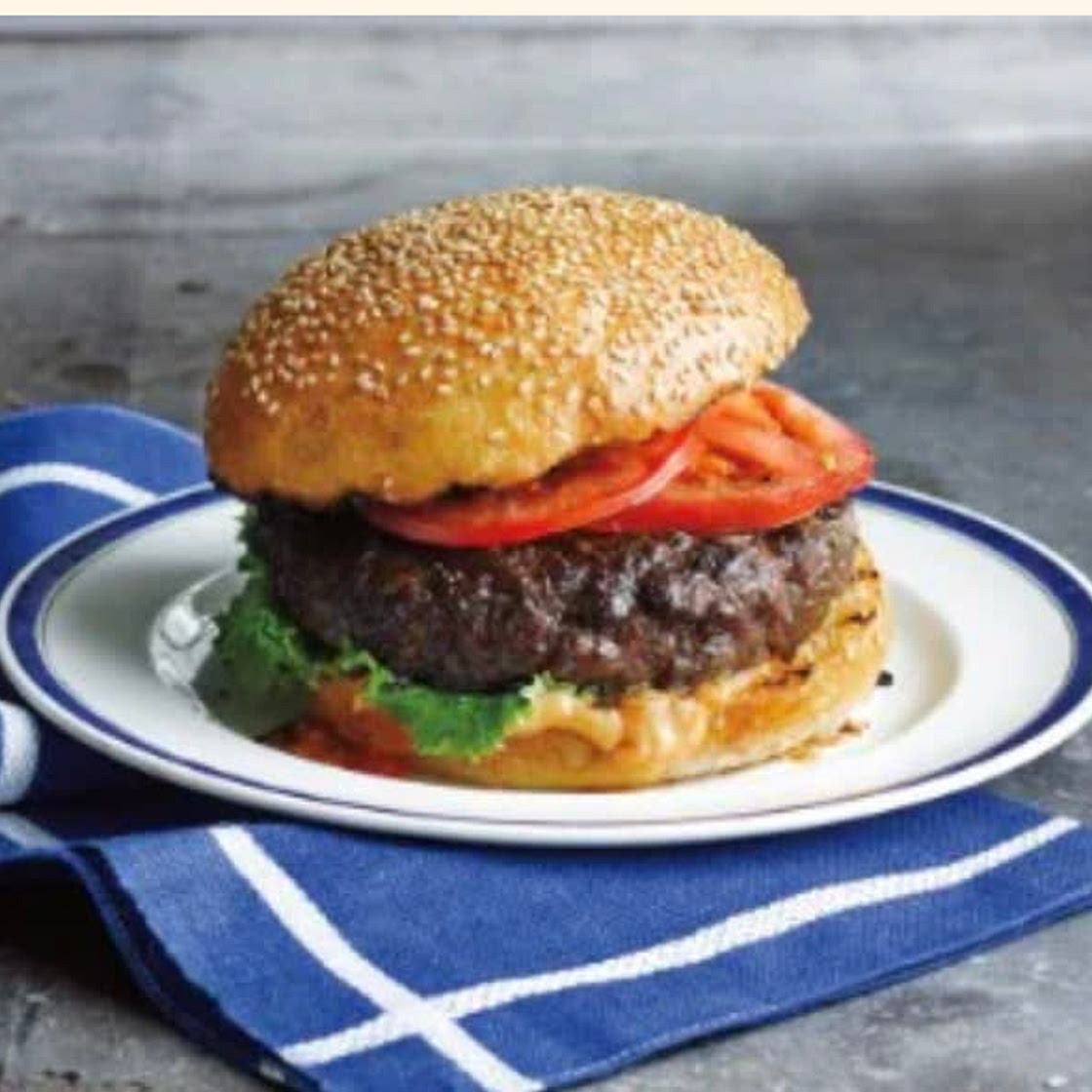 Best Ever Juicy Burgers 