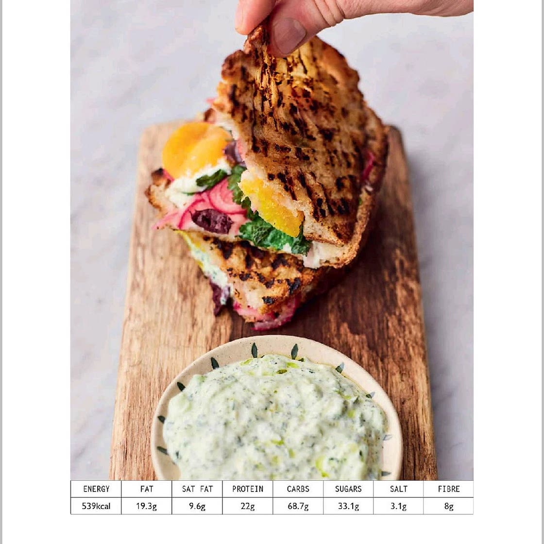 GREEK-STYLE CHEESE TOASTIE