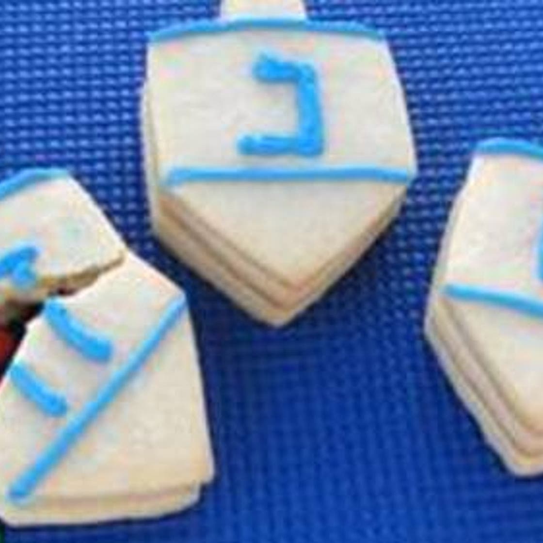 Dreidel Surprise Cookies