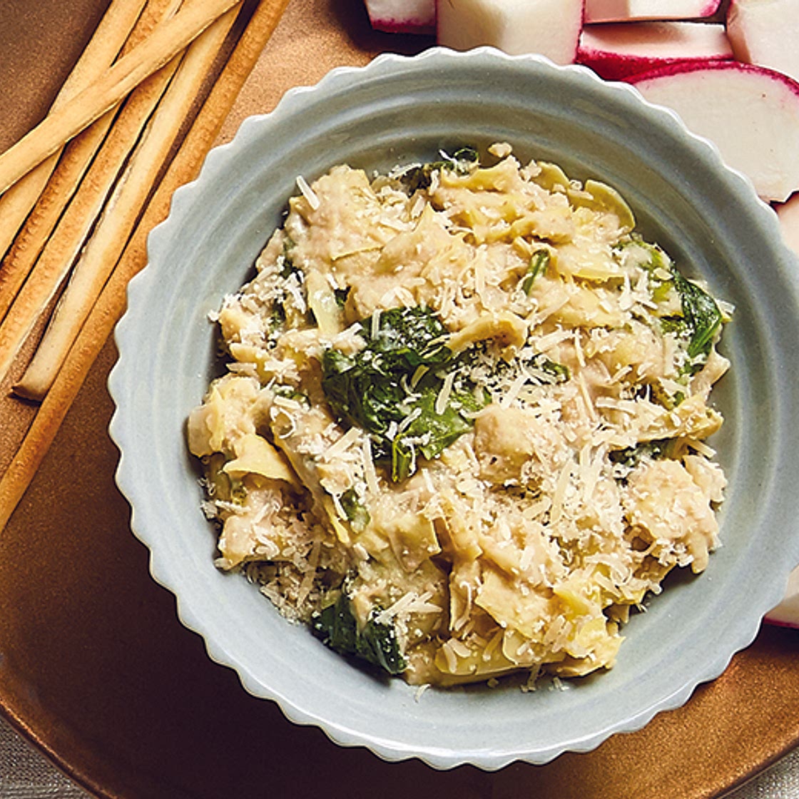Spinach-Artichoke White Bean Dip