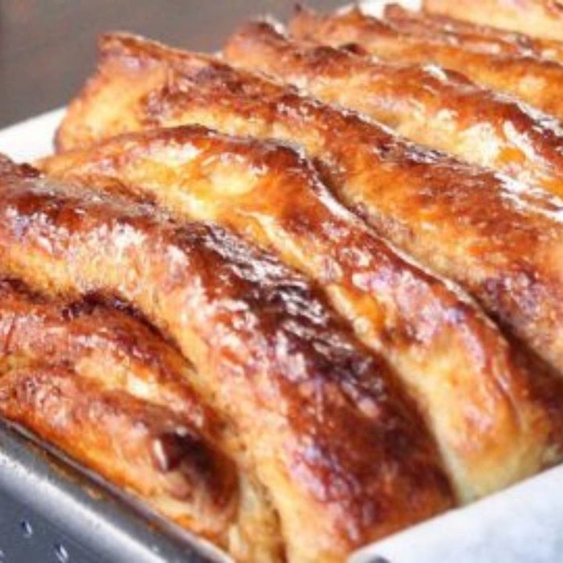 PULL APART CINNAMON BREAD
