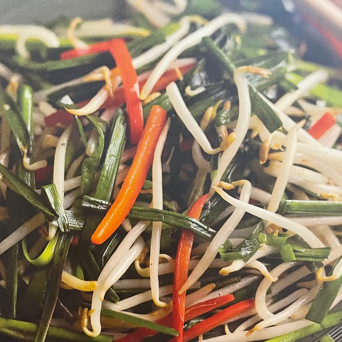 Bad: Stir fried bean sprouts with chives