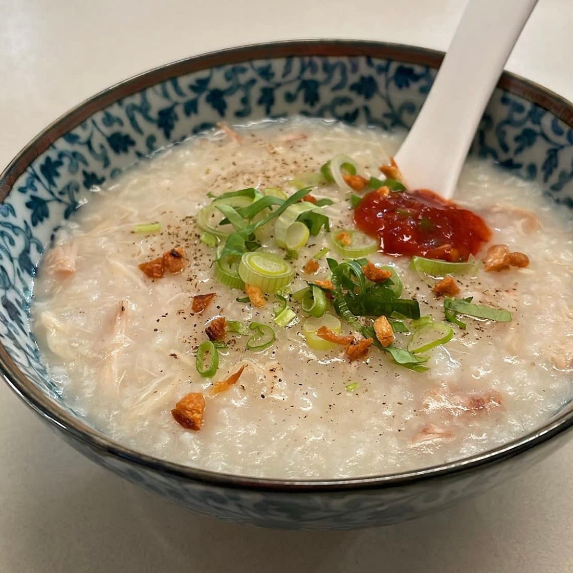 Cháo Gà - Chicken Congee or Porridge