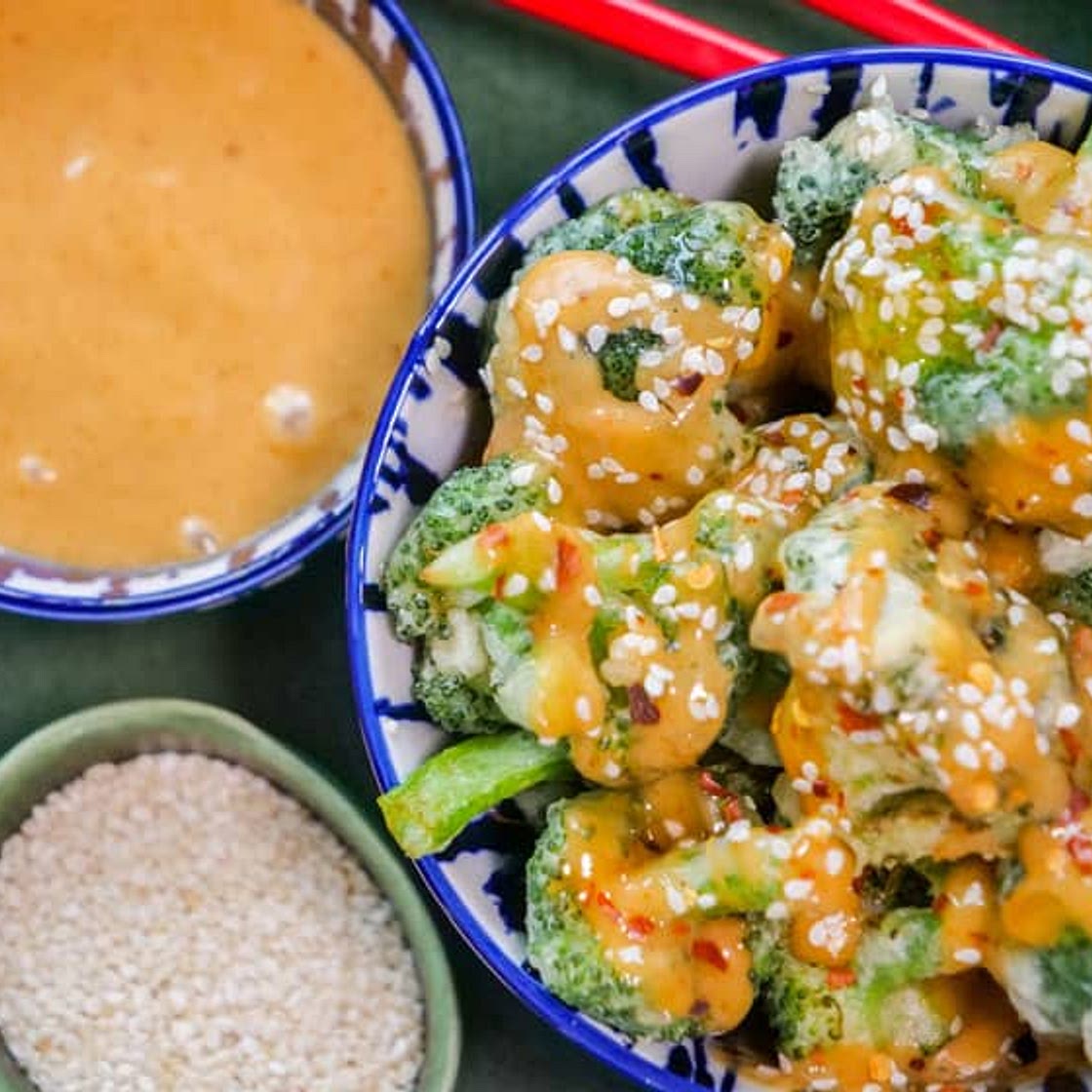 Vegan Bang Bang Broccoli + Sauce